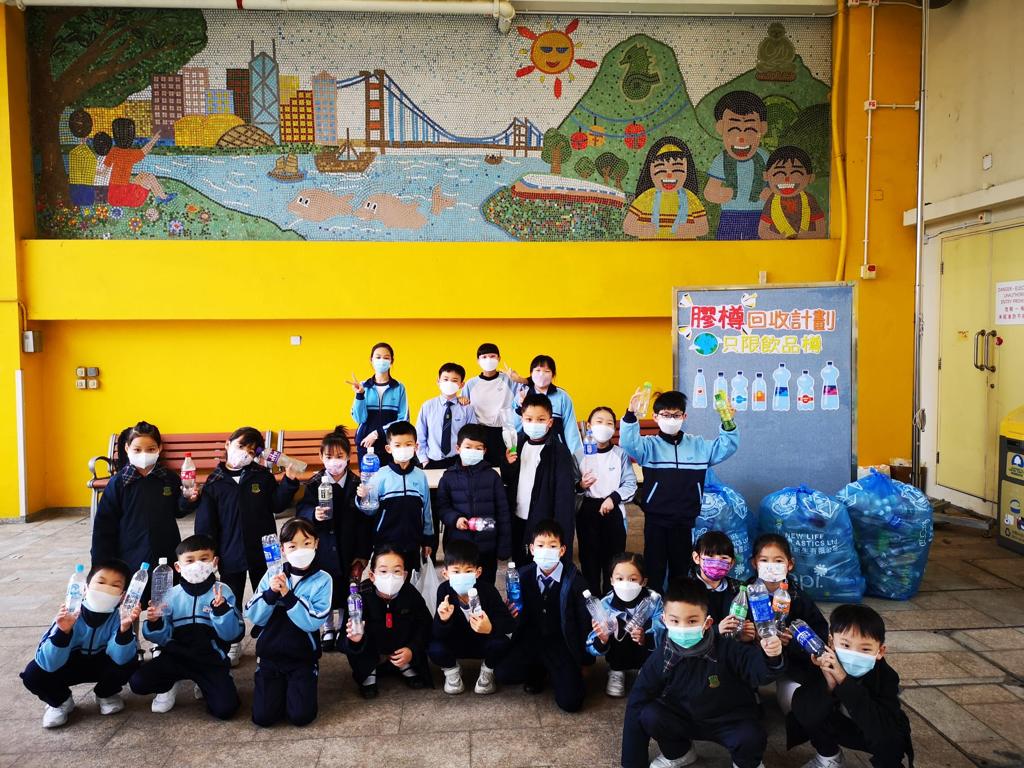 Lions Club D303 1M Plastic Bottles Collection, 國際獅子總會中國港澳303區100萬個膠樽回收計劃