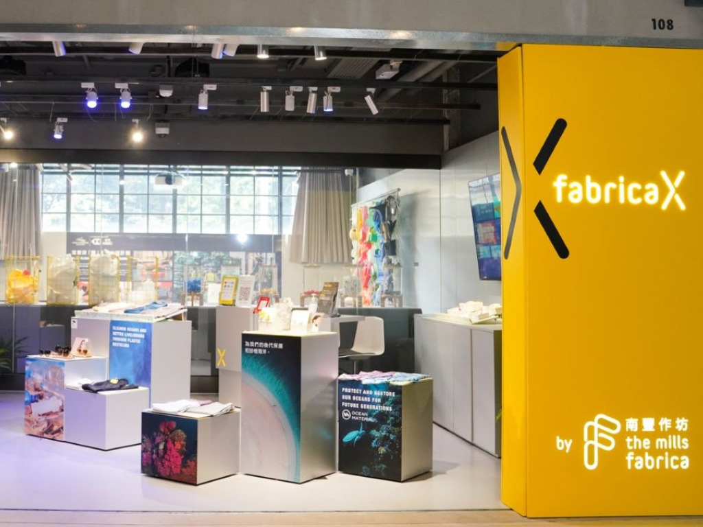 “Plastic Circularity: Trash to Treasure Pop Up”Waste Reduction Workshops, 「塑膠循環：轉廢為寶限定店」