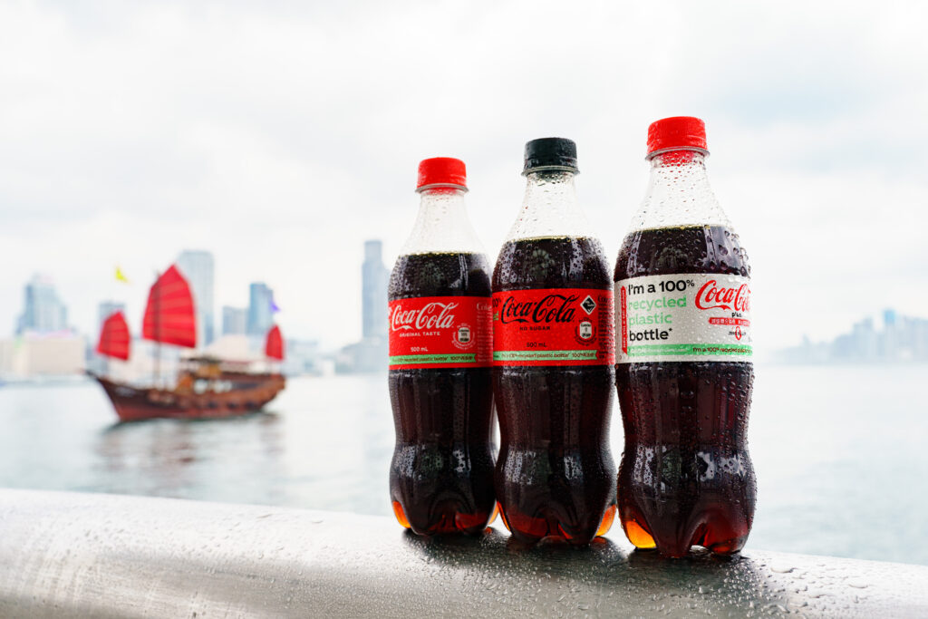 Coca-Cola® beverage bottles are now made 100% from our recycled plastic collected in Hong Kong.