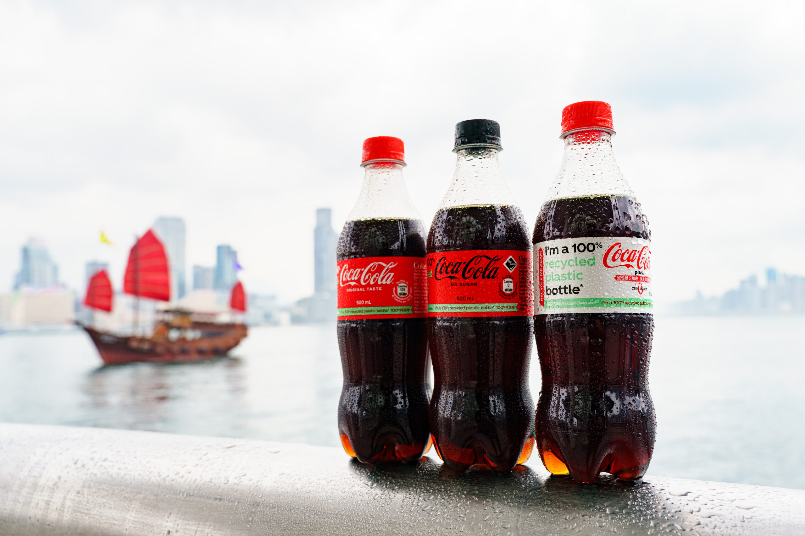 Coca-Cola® beverage bottles are now made 100% from our recycled plastic collected in Hong Kong.