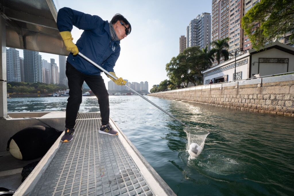 Ocean Park Clean Up Carnival