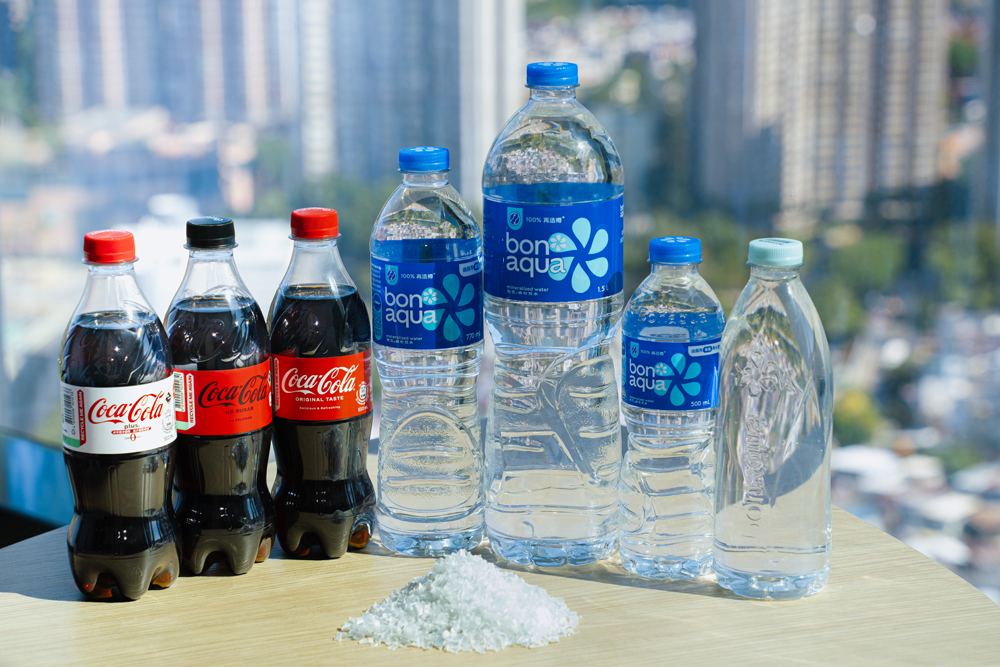 Swire News 2026 Issue 01 Cover Story - Bottle to bottle