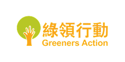 Greeners Action